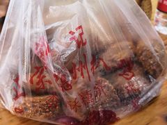 -陶记正宗德州扒鸡(科巷店)