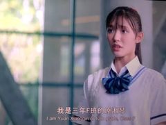 -上海金逸影城(静安大悦城店（原新恒星影城）)