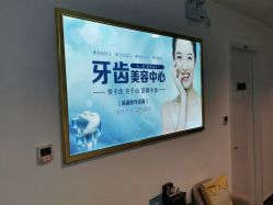 -天津伊美尔医疗整形美容专科医院