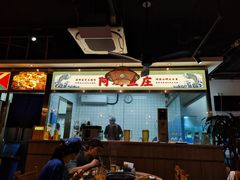 -阿鸡鱼庄·顺德鲜蒸小炒(亚运村店)