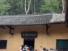 -韶山毛泽东同志故居