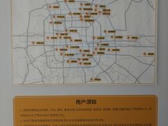 -安东易迷你仓自助寄存仓库(苏州桥店)