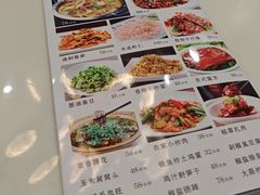 -品鲜村农家菜·阳澄湖大闸蟹(总店)
