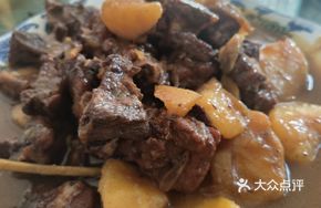 Mai Xian Pork Ribs