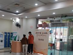 -上海仁爱医院