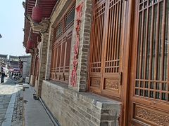 -暖泉古镇