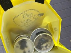 -杏好遇见你(总店)