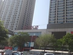 -万达广场(沈阳铁西店)