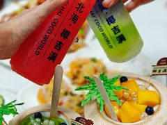 -椰吉满•鲜椰饮品(侨港黑金冠好店)