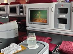 -海南海航航空信息系统公司