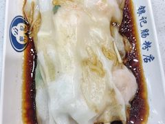 -银记肠粉(文昌北路店)