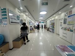 -美联众合动物医院·24h京西诊疗中心
