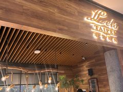 -Let's Taipei 非常烘焙(太古里店)