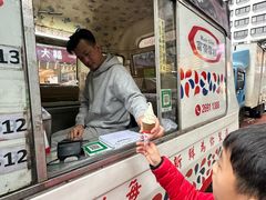 -富豪雪糕车流动点(尖沙咀店)