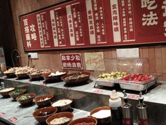 -纸盐河码头火锅(十八梯店)