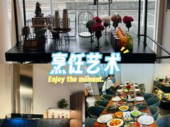 -Living Kitchen团建·厨艺派对空间(国贸店)
