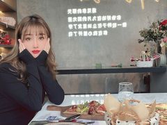 -九月里.自由花园餐厅