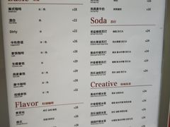 -BRENCY百仑喜(创新园店)