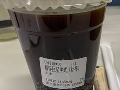 -Peet's Coffee皮爷咖啡(德基店)