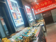 -煎饼卷大葱·非遗传承·潍坊菜(十笏园店)