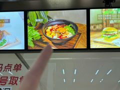 -辽宁省博物馆观众餐厅
