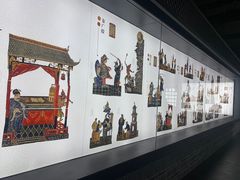 -四川大学博物馆