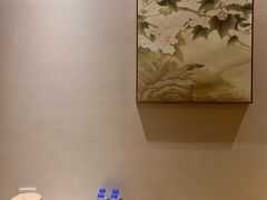-兴芮温泉度假区