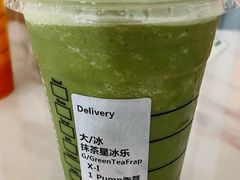-星巴克臻选(深圳万象天地旗舰店)