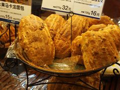 -都恩客(高岛屋百货店)