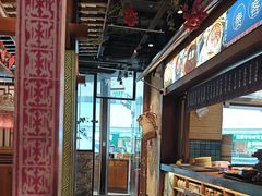 -吃饭皇帝大(长宁龙之梦店)