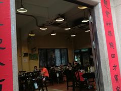 门面-阿多私房菜(顺德店)