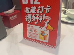 -必点海鲜·海肠捞饭大王(滨江道店)