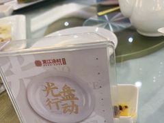 -东江渔村·古典园林·30年粤菜老字号(太和店)