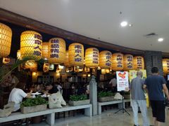 -南京人家(盛京大奥莱店)