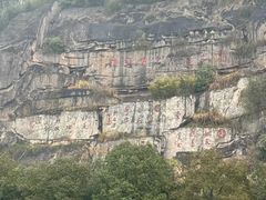 -新安江山水画廊风景区