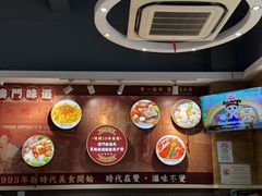 -滋味满屋美食坊(上海街店)