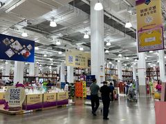 -山姆会员商店(上海浦东店)