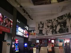 -金逸影城(中关村店)