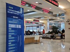 -浦东市民中心-停车场