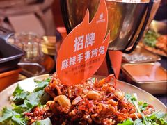 -何师烧烤Pro ··江湖川菜·小龙虾·精酿啤酒(太古里旗舰店)
