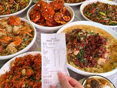 -辣螃铠盆盆蟹大排档(总店)