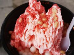 -串妹花式冰粉(乐山总店)