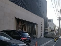 -眉州东坡(通州店)