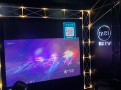 -魅KTV·AI辅唱(簋街店)