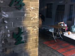 -美食店(华贵路店)
