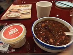 -宏状元现熬粥·京味菜(五棵松店)