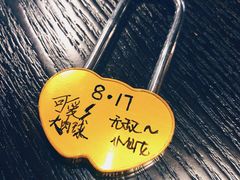 -机器人火炉披萨