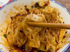 -继红顺河抄手名小吃