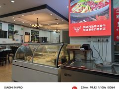 -池味巴瑶·崇巍牛杂家常菜(埌东店)