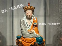 -景德镇中国陶瓷博物馆